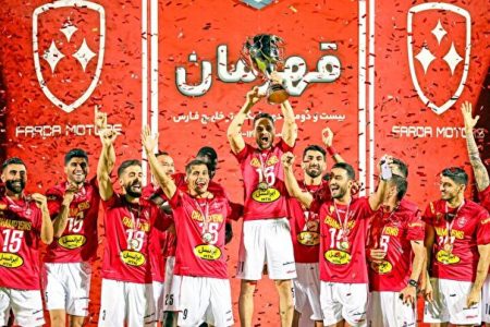پرسپولیس قهرمان بیست و دومین دوره لیگ برتر فوتبال ایران