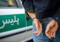 بازداشت عضو شورا و ۲ نفر از کارکنان شهرداری نور