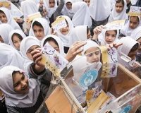 زنگ جشن عاطفه‌ها در مدارس استان قزوین نواخته می‌شود