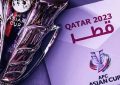 هجدهمین جام ملت‌های آسیا در قطر آغاز شد