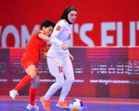 تیم ملی فوتسال زنان مسافر جام جهانی شد