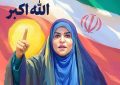امیر مهدی‌زاده نشان طلای خود را تقدیم سحر امامی کرد