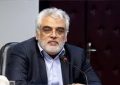 پیکر شهید طهرانچی در حرم حضرت عبدالعظیم به خاک سپرده می‌شود