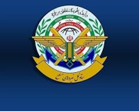 ستاد کل نیرو‌های مسلح اطلاعیه شماره ۲ خود را صادر کرد