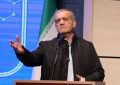 باید در منطقه الگو باشیم و برای رسیدن به این مهم  نیازمند تغییر هستیم
