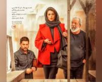 واکنش سخنگوی دولت پس از تماشای فیلم «پیرپسر»