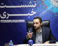 آزمایشگاه پاتوبیولوژی نقطه قوت جهاد دانشگاهی است
