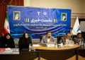 سامانه جامع رسانه‌های کشور ملاک خبرنگاران فعال استان باشد