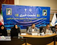 سامانه جامع رسانه‌های کشور ملاک خبرنگاران فعال استان باشد