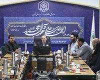 استاندار قزوین از اداره کل اوقاف و امور خیریه استان بازدید کرد