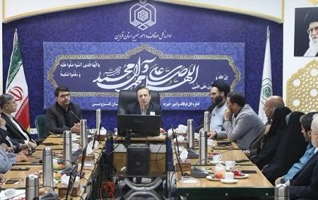 استاندار قزوین از اداره کل اوقاف و امور خیریه استان بازدید کرد