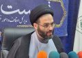 بزرگ‌ترین پروژه شهرک اقامتی و گردشگری کشور در قزوین احداث می شود