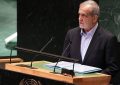 ایران همواره در برابر تندباد‌های تاریخ استوار ایستاده است