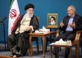 دیدار دکترپزشکیان با رهبر انقلاب پیش از حضور در سازمان ملل