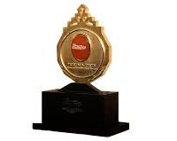 فراخوان هفتمین دوره جایزه مصطفی منتشر شد