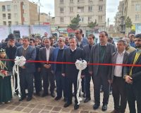 پارک بزرگ شهر محمدیه با مساحت ۱۱ هکتار افتتاح شد