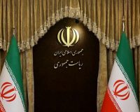 اعلام ۴۰ روز عزای عمومی و ۷ روز تعطیل عمومی در کشور