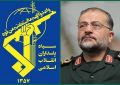 رئیس سازمان بسیج مستضعفین به شهادت رسید