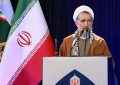 ما خواهان خروج کشورمان از NPT هستیم ما خواهان خروج کشورمان از NPT هستیم