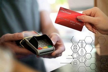 مرحله چهارم کالابرگ الکترونیک از فردا