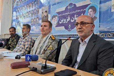 کتاب «تاریخ توصیفی نقش استان قزوین در دفاع مقدس» رو نمایی می شود