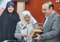 قزوین مانند ایرانی کوچک است قزوین مانند ایرانی کوچک است