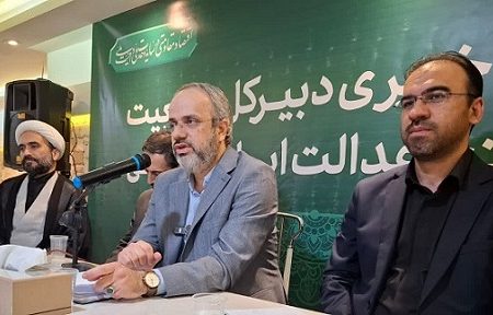هر صدایی که تشتت، تفرقه و بدبینی ایجاد کند محکوم است