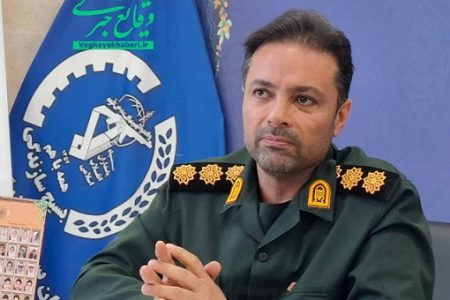 میدان خدمت حتی در روزهای جنگ تعطیل نشده است