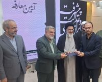 گرانی های بی رویه شکل گرفته در کشور ، توطئه وکار خائنان است