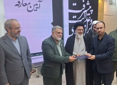 گرانی های بی رویه شکل گرفته در کشور ، توطئه وکار خائنان است