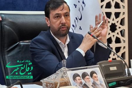 دانش‌آموزان  پایه‌های یازدهم و دوازدهم ملزم به شرکت در آزمون‌های نهایی هستند