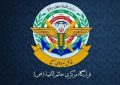 ایران هرگونه تهدیدی را علیه خود تحمل نخواهد کرد