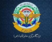 ایران هرگونه تهدیدی را علیه خود تحمل نخواهد کرد