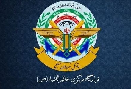 ایران هرگونه تهدیدی را علیه خود تحمل نخواهد کرد