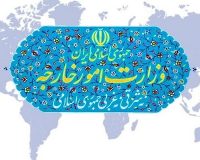 بیانیه وزارت خارجه درباره نقض آشکار تفاهم خاتمه جنگ توسط آمریکا