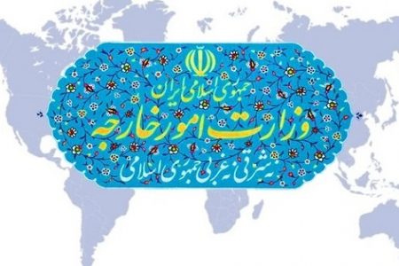 بیانیه وزارت خارجه درباره نقض آشکار تفاهم خاتمه جنگ توسط آمریکا