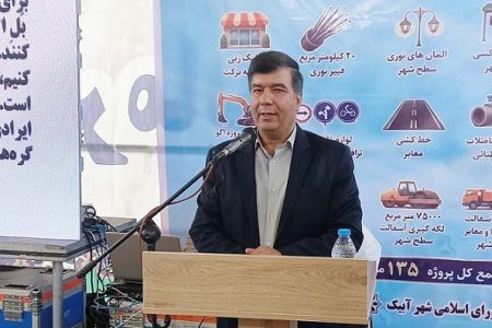 شهردار آبیک با جدیت ریل‌گذاری شورا را به پروژه‌های عمرانی تبدیل کرده است