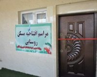 خدمت به نیازمندان  در حوزه مسکن ماموریت ویژه کمیته امداد استان قزوین