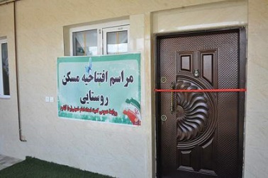 خدمت به نیازمندان  در حوزه مسکن ماموریت ویژه کمیته امداد استان قزوین