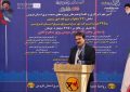 احداث نیروگاه‌های خورشیدی با جدیت در استان قزوین پیگیری می‌شود