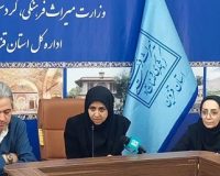 ۲۴ مجوز گردشگری در سطح استان قزوین صادر شده است