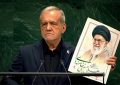 ایران باید به اندازهای قدرتمند باشد که بقا و پیشرفت آن تهدید نشود ایران باید به اندازهای قدرتمند باشد که بقا و پیشرفت آن تهدید نشود